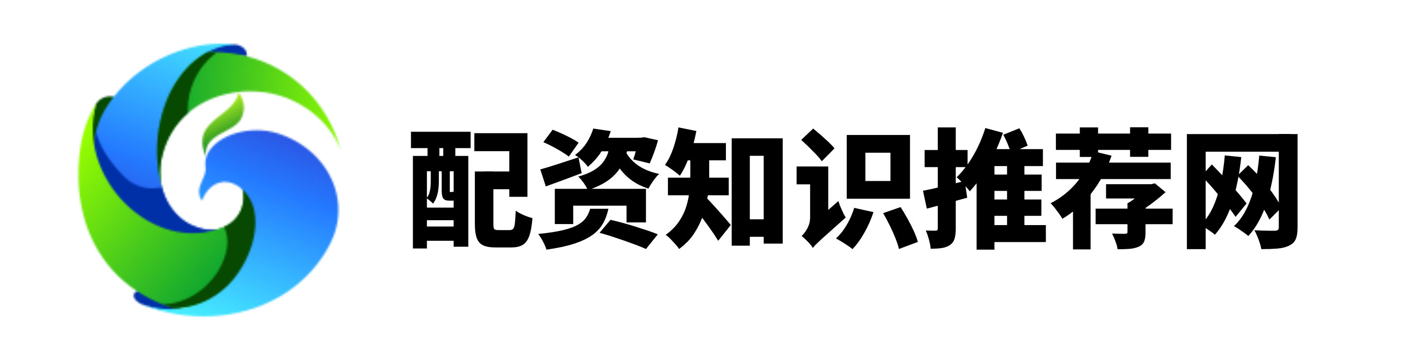 通弘网app